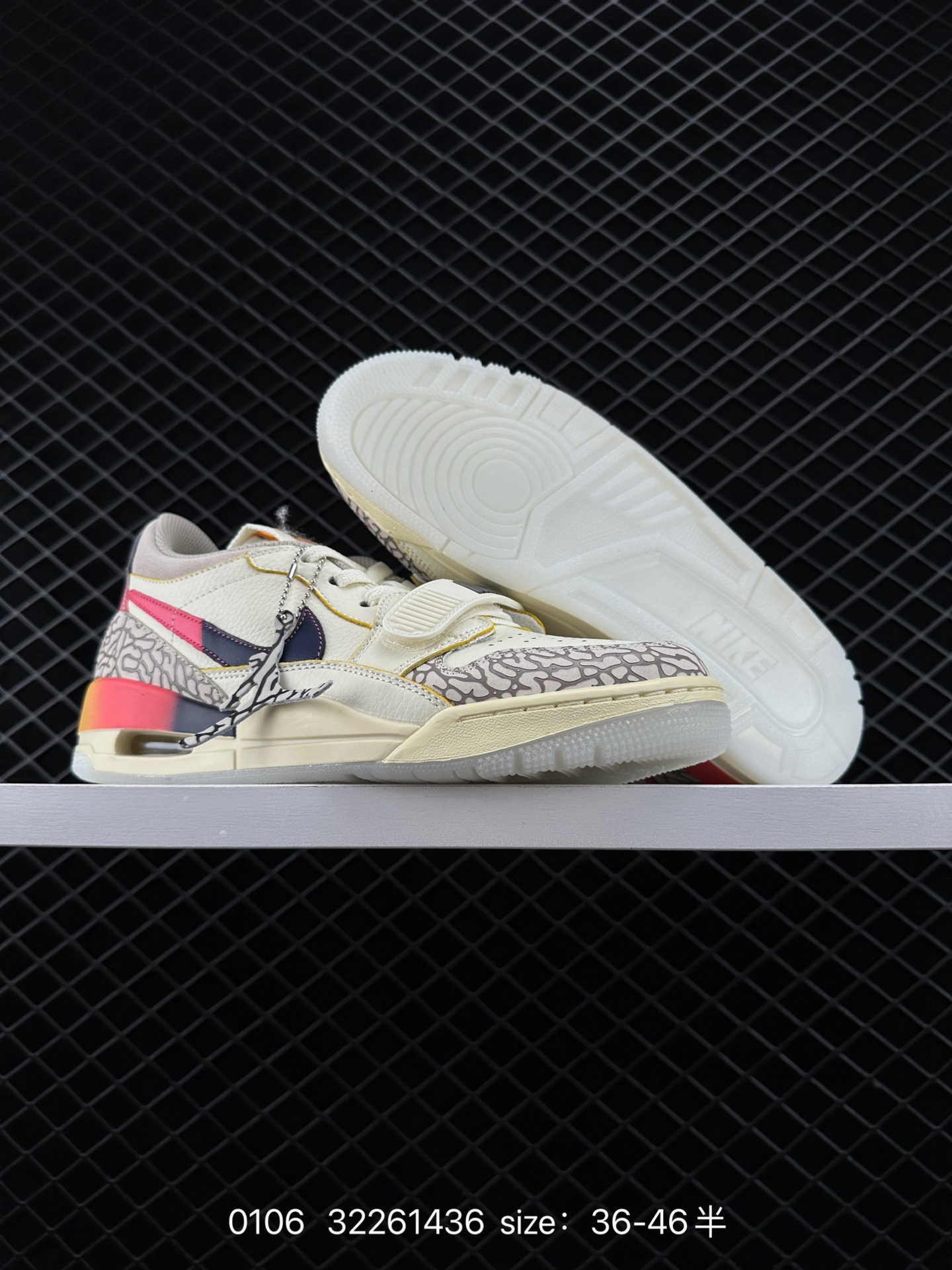 Air Jordan Legacy 312